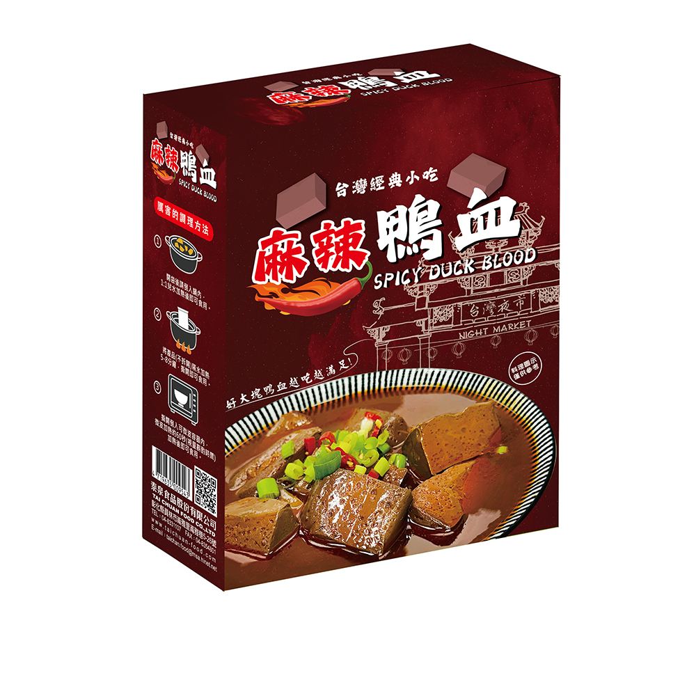 TAICHUAN 泰泉｜麻辣鴨血湯底料理包
