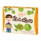 TAICHUAN - 泰泉｜台灣名品系列 無籽梅肉82616-262597_縮圖