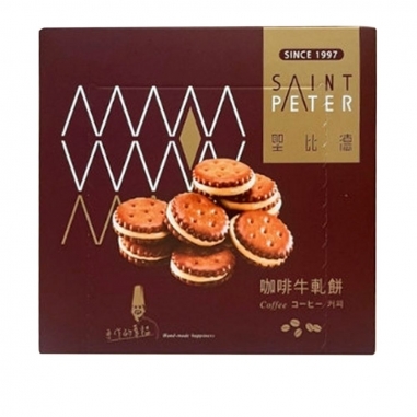 聖比德聖比德 聖比德｜咖啡牛軋餅