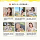 豐喜 - 吃果籽｜愛玉吸凍飲禮盒82605-262611_縮圖