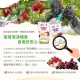 豐喜 - 吃果籽｜愛玉吸凍飲禮盒82605-262614_縮圖
