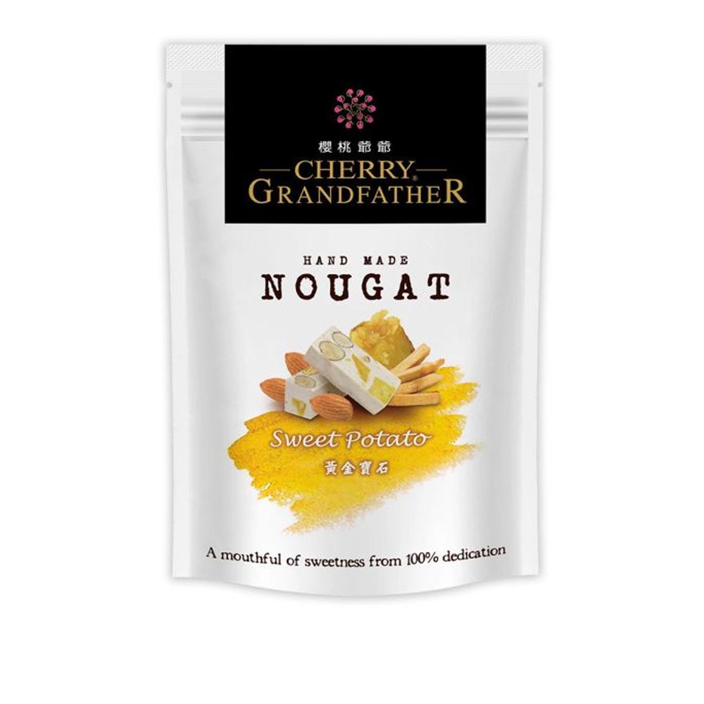 CHERRY GRANDFATHER 櫻桃爺爺｜黃金寶石牛軋糖