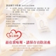 CHERRY GRANDFATHER - 黃金寶石牛軋糖200g82608-262629_縮圖