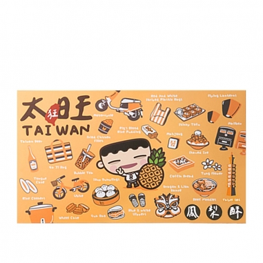 Taiwant太旺 我是馬克 太旺Taiwan 鳳梨酥