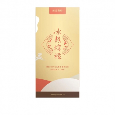 田月桑時田月桑時 田月桑時｜冰糖檸檬系列 無咖啡因的檸檬茶 冰熬檸檬