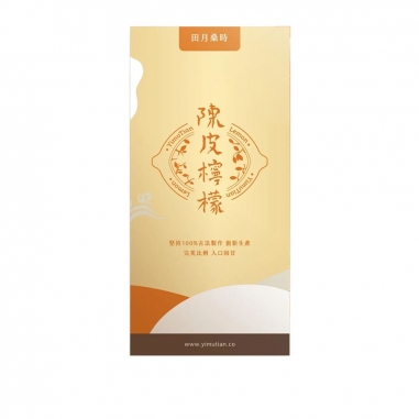 田月桑時田月桑時 田月桑時|冰糖檸檬系列 回甘檸檬陳皮茶 陳皮檸檬