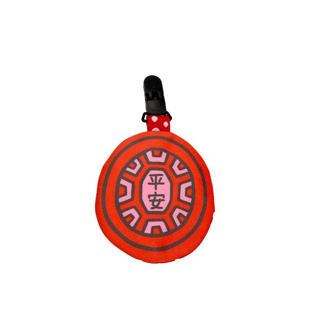 YIN TAIWAN 茚 YIN TAIWAN｜（平安）紅龜粿造型夾式平安符袋（可放AirTag）