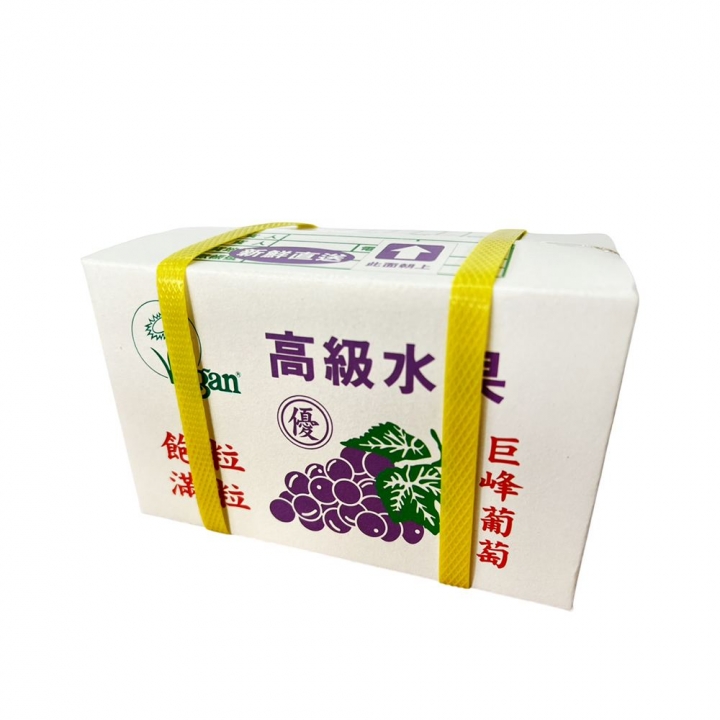 台灣水果箱造型水果軟糖 (葡萄)