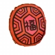 YIN TAIWAN - 茚 YIN TAIWAN|(福)紅龜粿造型小抱枕83083-262936_縮圖