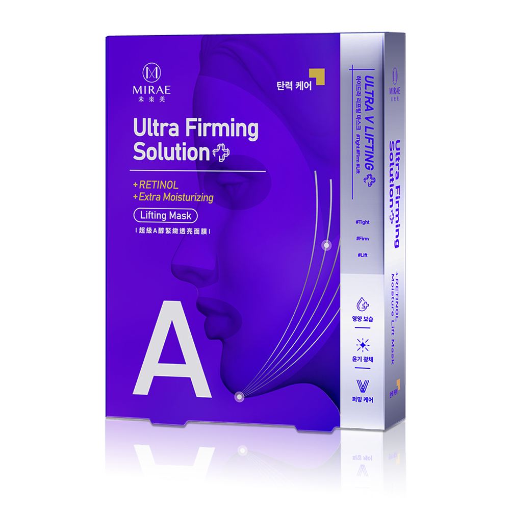 MIRAE MIRAE 未來美｜超級A醇緊緻透亮面膜 繃繃面膜