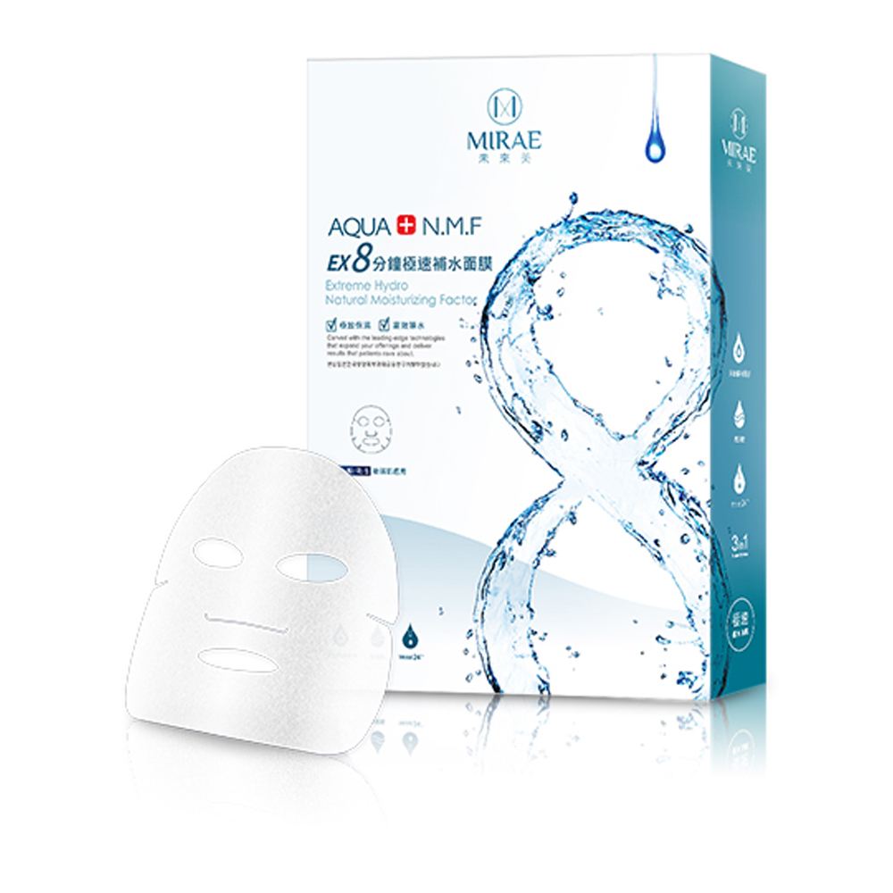 MIRAE MIRAE 未來美｜EX 8分鐘超級面膜極速補水面膜