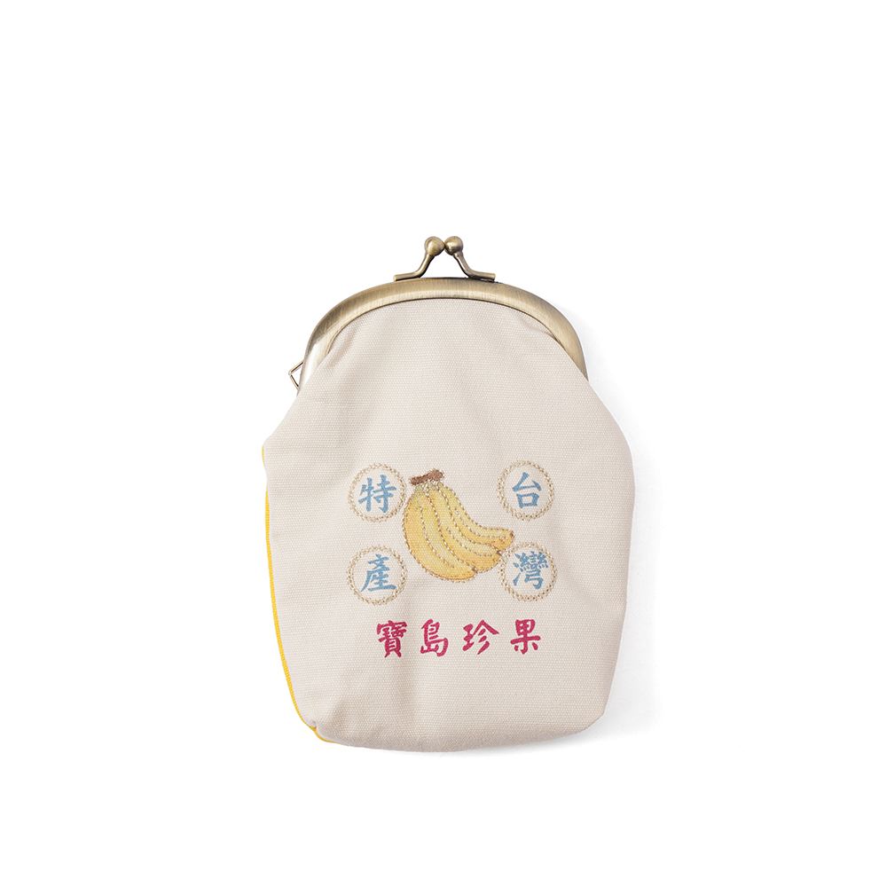 Jean Cultural 知音文創｜電繡口金包零錢包 香蕉