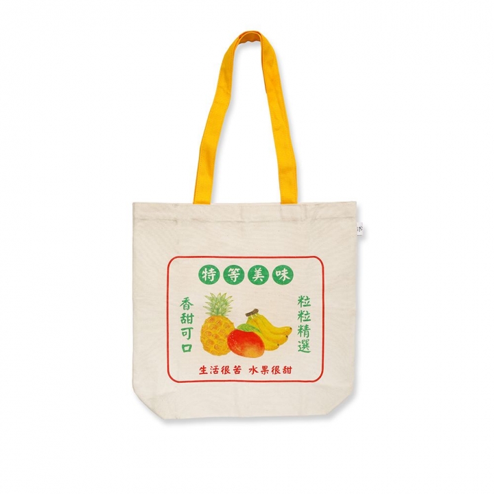 帆布肩背包水果