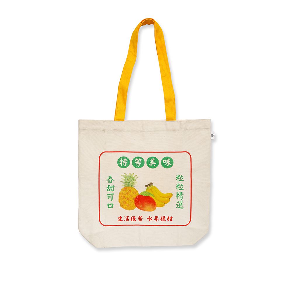 Jean Cultural 知音文創｜帆布肩背包水果