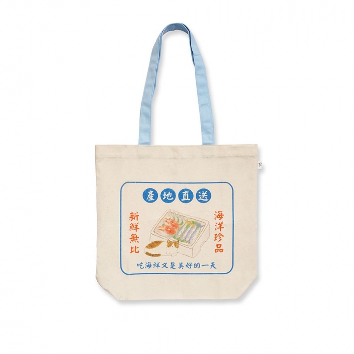 帆布肩背包貓海產