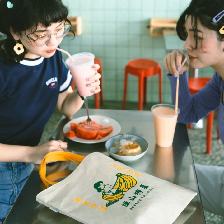 一帆布包｜福爾摩沙水果紙箱系列 帆布A4提袋 旗山香蕉