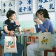 一帆布包 - 一帆布包｜福爾摩沙水果紙箱系列 帆布A4提袋 旗山香蕉83060-263083_縮圖