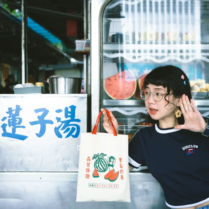 一帆布包｜福爾摩沙水果紙箱系列 帆布A4提袋 新蘭西瓜