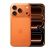 iPhone17 Pro 256G