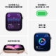 Apple Watch S11 GPS 46mm 玫瑰金色鋁金屬錶殼/淡胭粉色運動錶帶S/M