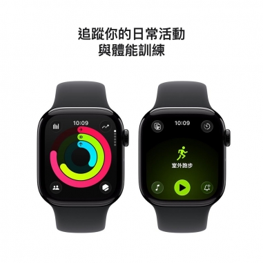 Apple Watch S11 GPS 42mm 曜石黑色鋁金屬錶殼/黑色運動錶帶Apple Watch S11 GPS 42mm 曜石黑色鋁金屬錶殼/黑色運動錶帶