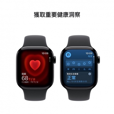 Apple Watch S11 GPS 42mm 曜石黑色鋁金屬錶殼/黑色運動錶帶Apple Watch S11 GPS 42mm 曜石黑色鋁金屬錶殼/黑色運動錶帶