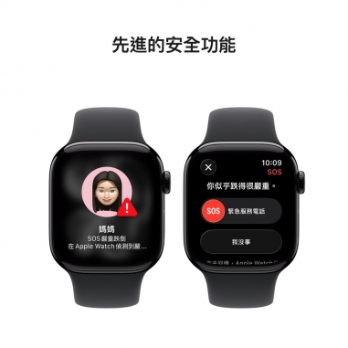 Apple Watch S11 GPS 42mm 曜石黑色鋁金屬錶殼/黑色運動錶帶Apple Watch S11 GPS 42mm 曜石黑色鋁金屬錶殼/黑色運動錶帶