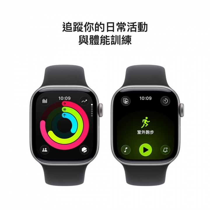 Apple Watch S11 GPS 42mm 太空灰色鋁金屬錶殼/黑色運動錶帶Apple Watch S11 GPS 42mm 太空灰色鋁金屬錶殼/黑色運動錶帶