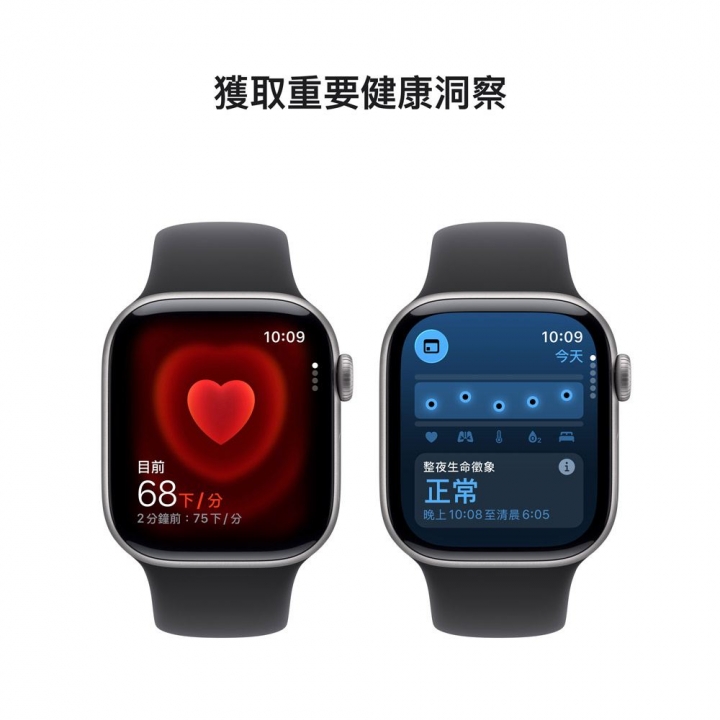 Apple Watch S11 GPS 42mm 太空灰色鋁金屬錶殼/黑色運動錶帶Apple Watch S11 GPS 42mm 太空灰色鋁金屬錶殼/黑色運動錶帶