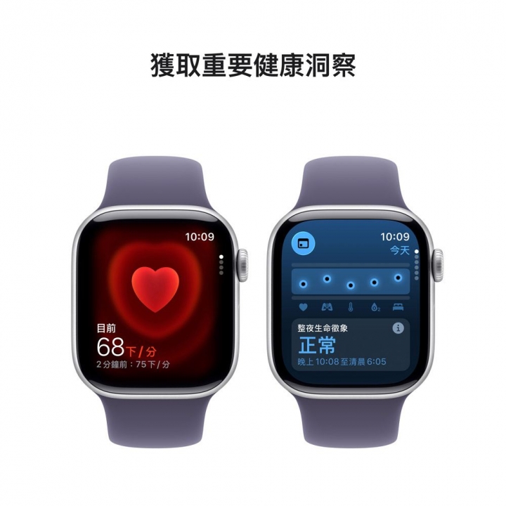 Apple Watch S11 GPS 42mm 銀色鋁金屬錶殼/霧紫色運動錶帶Apple Watch S11 GPS 42mm 銀色鋁金屬錶殼/霧紫色運動錶帶