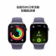 Apple Watch S11 GPS 46mm 銀色鋁金屬錶殼/霧紫色運動錶帶S/M
