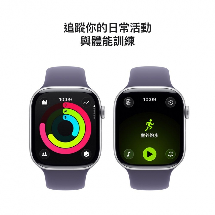 Apple Watch S11?GPS?46mm?Silver Alu / Purple Fog Sport Band (S/M)Apple Watch S11 GPS 46mm 銀色鋁金屬錶殼/霧紫色運動錶帶S/M
