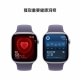 Apple Watch S11 GPS 46mm 銀色鋁金屬錶殼/霧紫色運動錶帶S/M