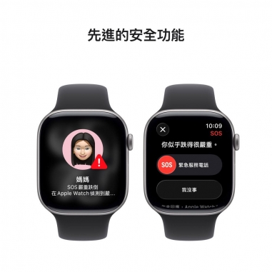 Apple Watch S11 GPS 46mm 太空灰色鋁金屬錶殼/黑色運動錶帶Apple Watch S11 GPS 46mm 太空灰色鋁金屬錶殼/黑色運動錶帶