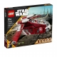 LEGO - LEGO 樂高 Star Wars系列 75354 科羅森守衛砲艇83681-263722__thumbnail