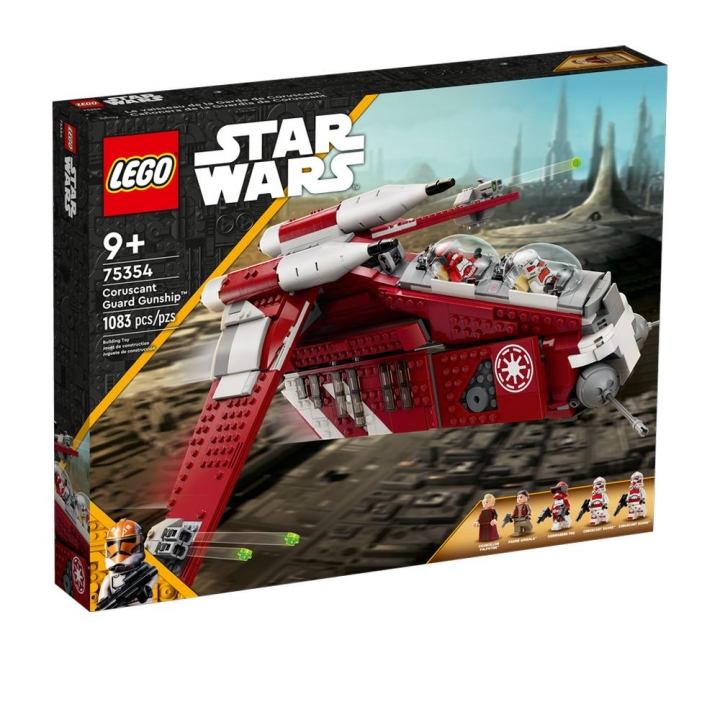 LEGO - LEGO 樂高 Star Wars系列 75354 科羅森守衛砲艇_83681-263722_大圖