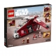 LEGO - LEGO 樂高 Star Wars系列 75354 科羅森守衛砲艇83681-263723__thumbnail