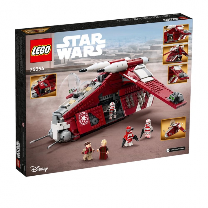 LEGO - LEGO 樂高 Star Wars系列 75354 科羅森守衛砲艇_83681-263723_大圖