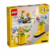 LEGO - LEGO 31149 Creator 噴壺裡的花83770-263937_縮圖