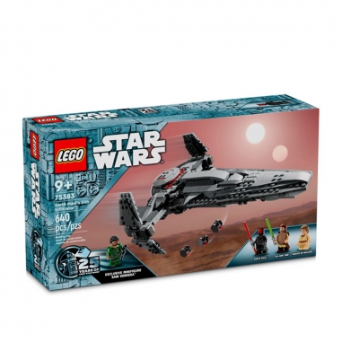 LEGO樂高 LEGO 樂高 Star Wars系列 75383 達斯魔滲透