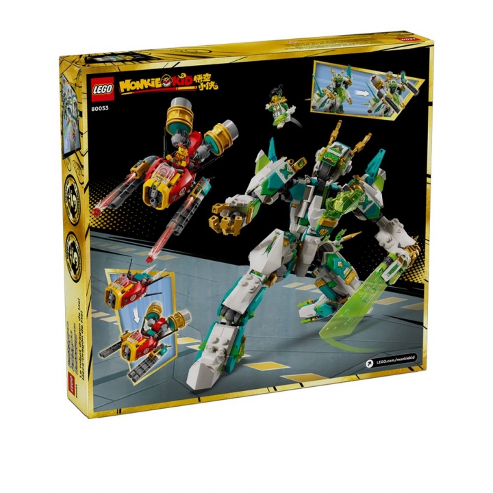 LEGO 樂高 80053 MONKIE KID 龍小驕白龍機甲