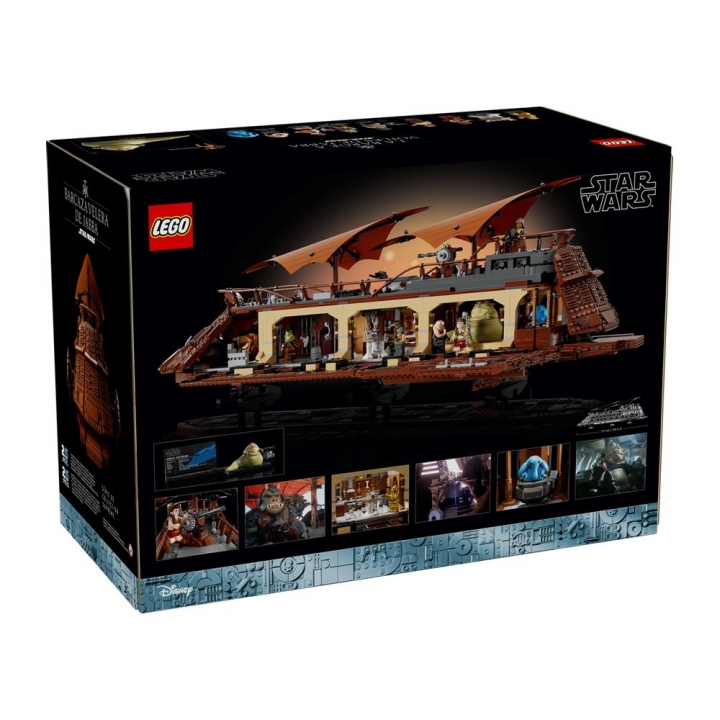 LEGO 樂高 Star Wars系列 75397 STAR WARS TM 賈霸的帆蓬船