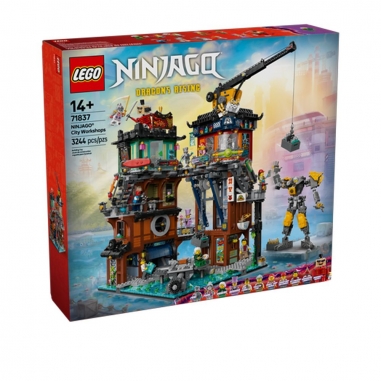 LEGO樂高 LEGO 71837 NINJAGO 71837 Ninjago-71837 V29