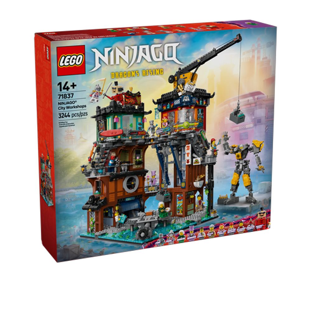 LEGO LEGO 樂高 71837 NINJAGO City Workshops 旋風忍者城工坊