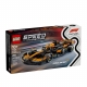 LEGO - LEGO 77251 SPEED CHAMPIONS McLaren F1 Team MCL38 Race Car 賽車83845-264263_縮圖