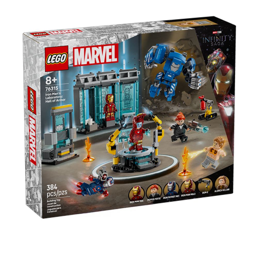LEGO LEGO 樂高 Super Heroes系列 76315 鋼鐵人戰甲展示區