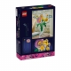 LEGO - LEGO 樂高 10347 BOTANICALS Petite Sunny Bouquet 燦爛小花束83856-264379_縮圖