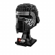 LEGO - LEGO 樂高 Star Wars系列 75415 Kylo Ren Helmet 凱羅忍頭盔83864-264415_縮圖