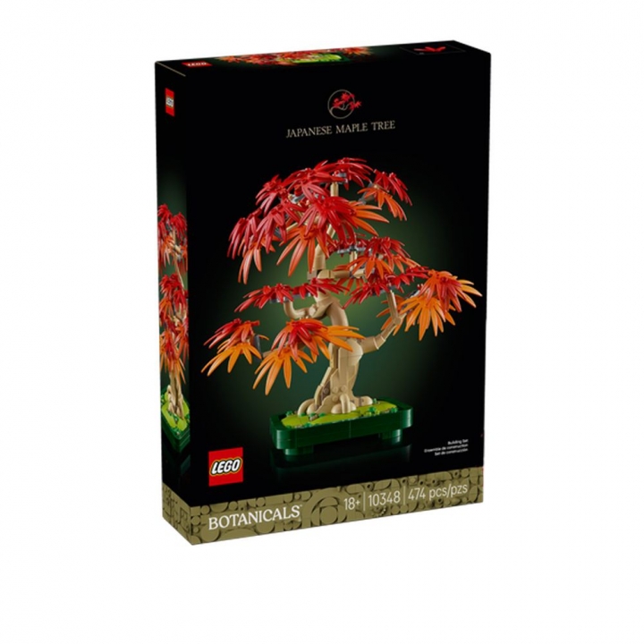 LEGO 樂高 Botanicals系列 10348 日本紅楓盆景