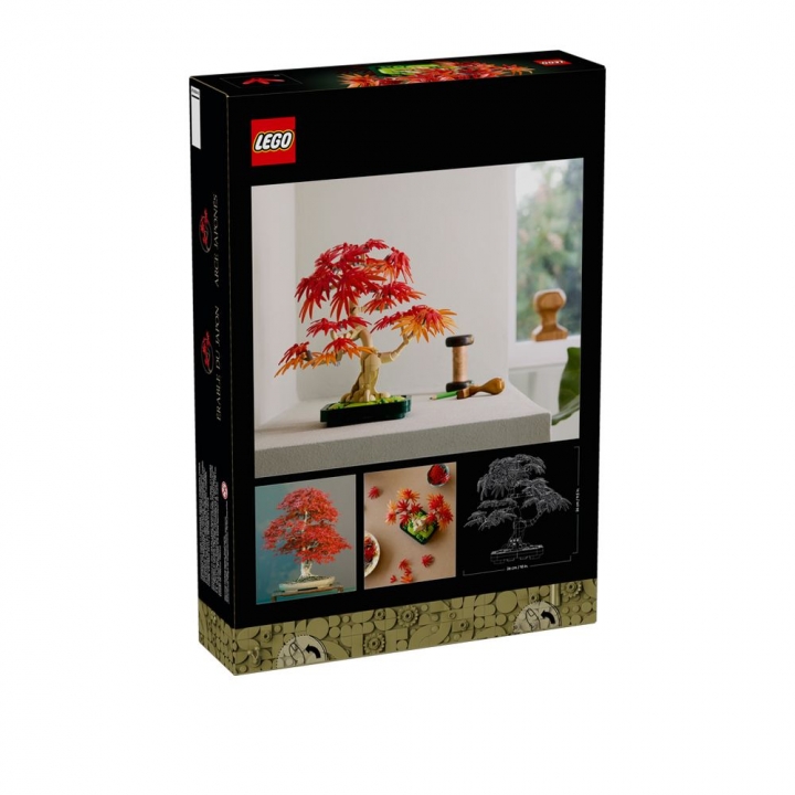 LEGO 樂高 Botanicals系列 10348 日本紅楓盆景